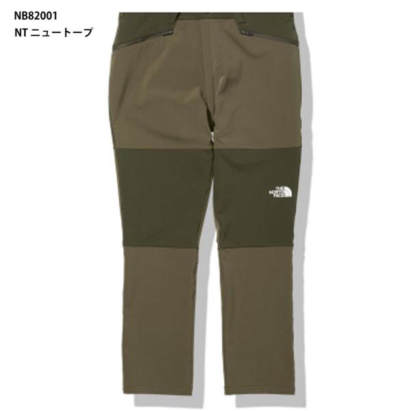 THE NORTH FACE（ザ ノースフェイス） 【THE NORTH FACE】Maclure Wool