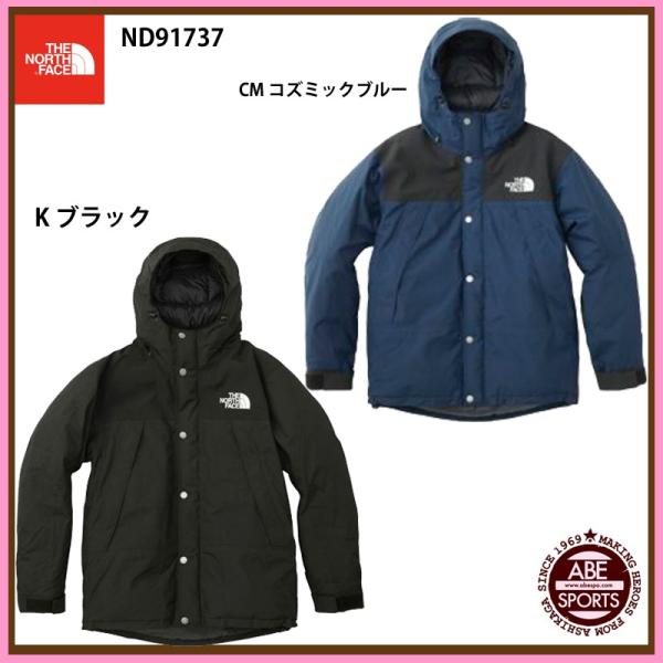 THE NORTH FACE 【THE FACE】MOUNTAIN DOWN JACKET マウンテン THE NORTH FACE 【THE FACE】MOUNTAIN DOWN JACKET マウンテン