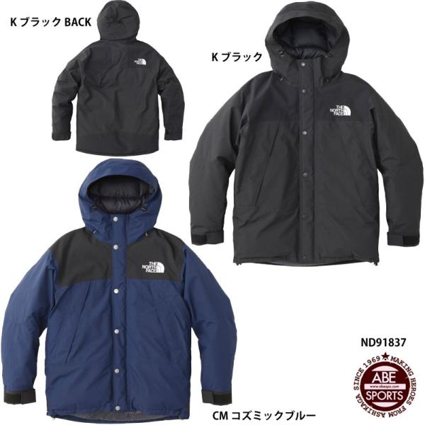 THE NORTH FACE マウンテンダウン　ノースフェイス　アウター 楽天市場】ノースフェイス ジャケット マウンテンダウン