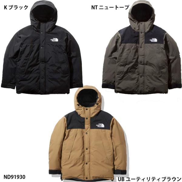 値下げノースフェイス　マウンテンダウンジャケット L ND91930 ブラック THE NORTH FACE（ザ ノースフェイス） 【THE NORTH FACE】Mountain
