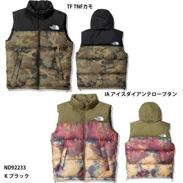 ランニングウェア ジョギングウェア ノースフェイス ベストの人気商品・通販・価格比較 - 価格.com ランニングウェア ジョギングウェア ノースフェイス ベストの人気商品・通販・価格比較 - 価格.com