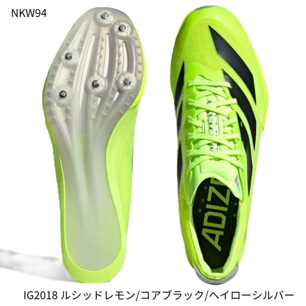 スパイク・シューズ addidas addizero Finesse adidas（アディダス） 【アディダス】ADIZERO FINESSE M 陸上スパイク