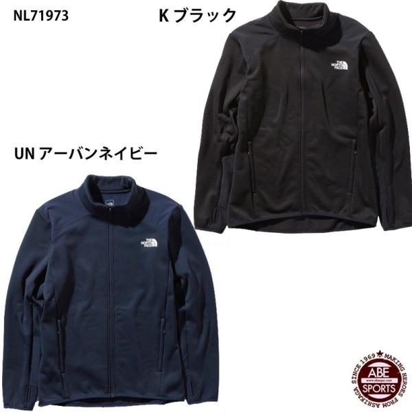 abespo_nl71973