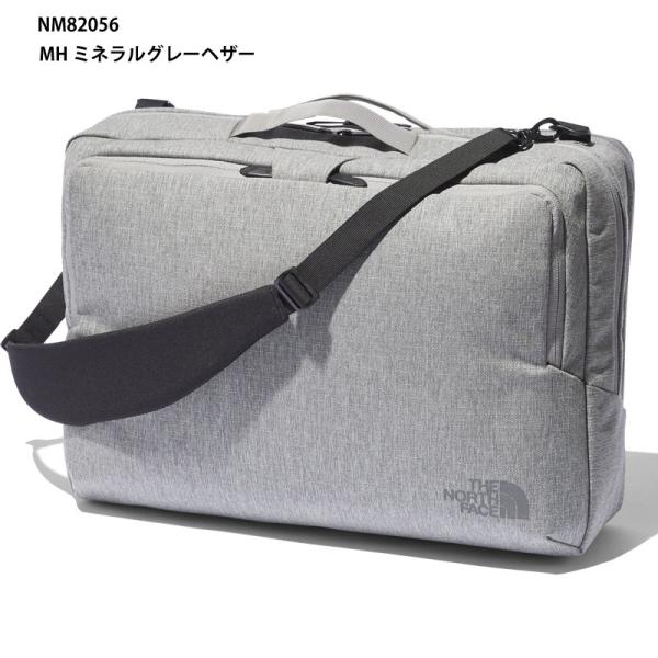 abespo_nm82056-mh