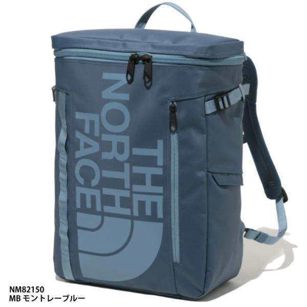 abespo_nm82150-mb