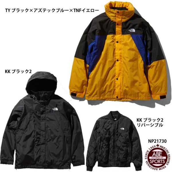 abespo_np21730 abespo_np21730
