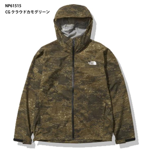 abespo_np61515-cg