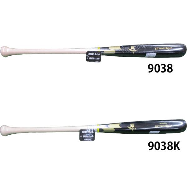 野球バット 木製 坂本モデルの人気商品・通販・価格比較 - 価格.com 野球バット 木製 坂本モデルの人気商品・通販・価格比較 - 価格.com