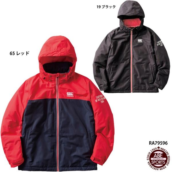 abespo_ra79596