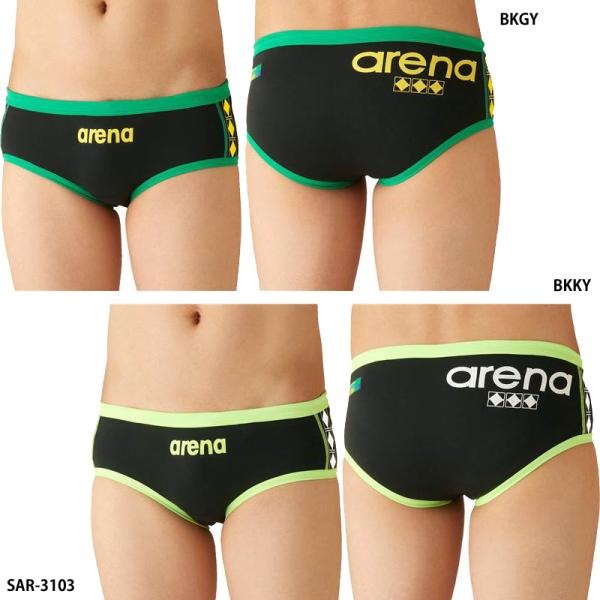 アリーナ（arena） 【アリーナ】ショートボックス トレーニング水着