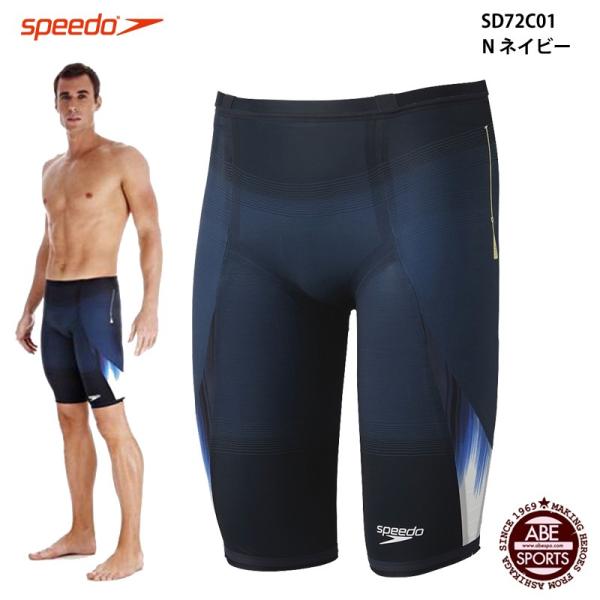 abespo_sd72c01-n