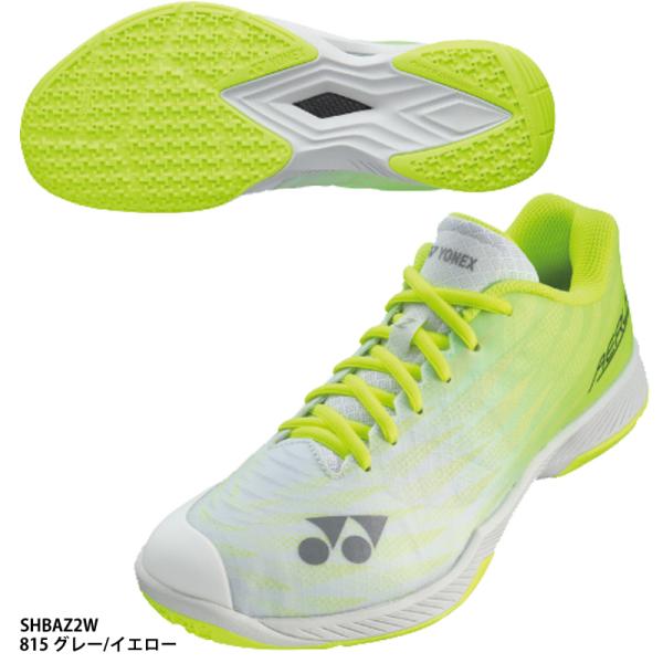 パワークッションエアラスZワイド グレー/イエロー (815) 22.0 cm YONEX（ヨネックス） 【ヨネックス】POWER CUSHION AERUS Z WIDE
