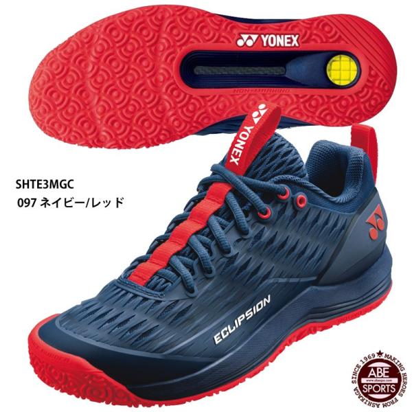 YONEX（ヨネックス） 【ヨネックス】POWER CUSHION ECLIPSION3 MEN GC
