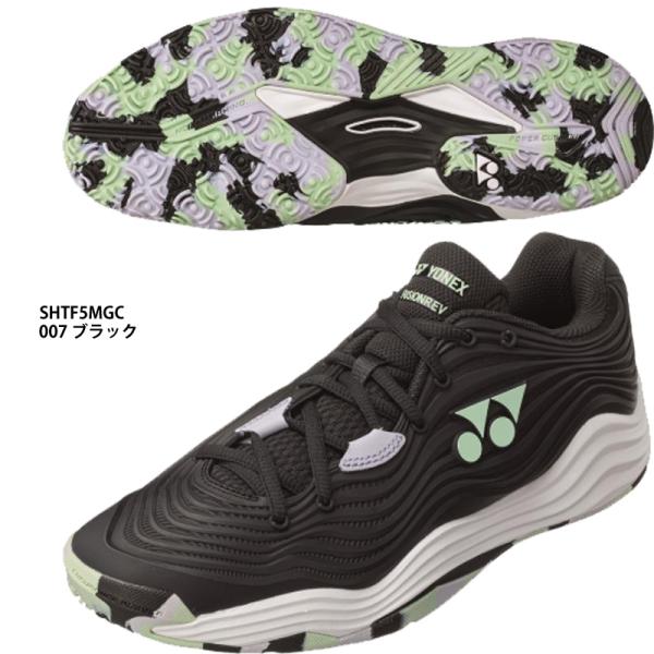 YONEX ヨネックス　テニスシューズ　フュージョンレブ5メンGC ヨネックス パワークッション フュージョンレブ 5 メン GC