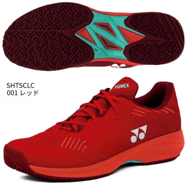 緻密なアッパー設計とパワークッションプラスが生む、快適な履き心地。●アッパー:合成繊維+合成樹脂●ミッドソール:合成樹脂●アウトソール:ゴム底●ローカット●3E設計●クレー・砂入り人工芝用※製品改良の為、仕様の一部を予告なく変更することがあ...