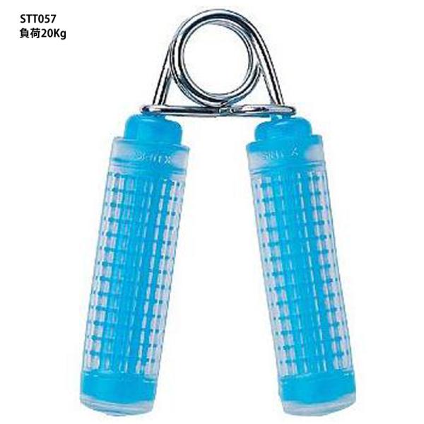 前腕筋の筋力強化に！握力トレーニングに！●握力の50%〜60%の強さのハンドグリップをお選びください。繰り返し握って8〜10回が限界という強さのハンドグリップが最適です。●材質：鉄、PP、PVC※製品改良の為、仕様の一部を予告なく変更するこ...