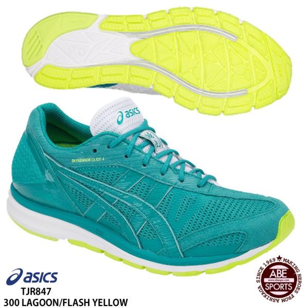 ASICS（アシックス） 【アシックス】LADY SKYSENSOR GLIDE 4