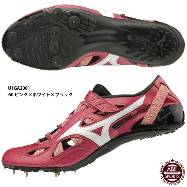 MIZUNO（ミズノ） 【ミズノ】クロノインクス 陸上スパイク/MIZUNO