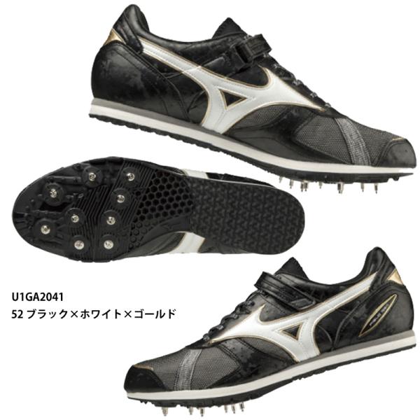 MIZUNO（ミズノ） 【ミズノ】フィールドジオ AJ-C 跳躍専用/陸上