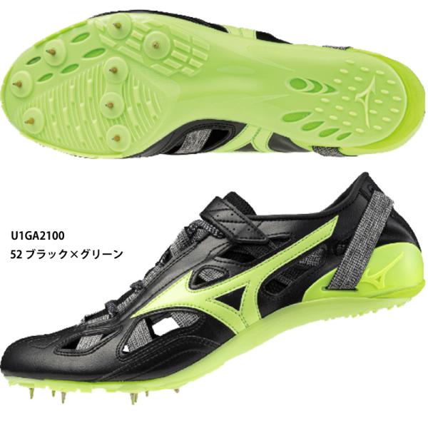 MIZUNO（ミズノ） 【ミズノ】クロノインクス 9 オールウェザートラック