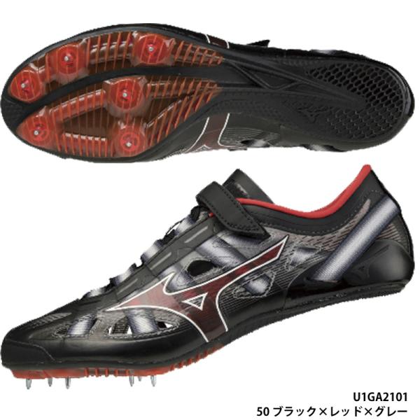 激安正規 ミズノ 陸上スパイク ノベルティ付き 短距離 ロング