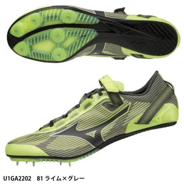 MIZUNO（ミズノ） 【ミズノ】X BLAST エックスブラスト エリート2/陸上