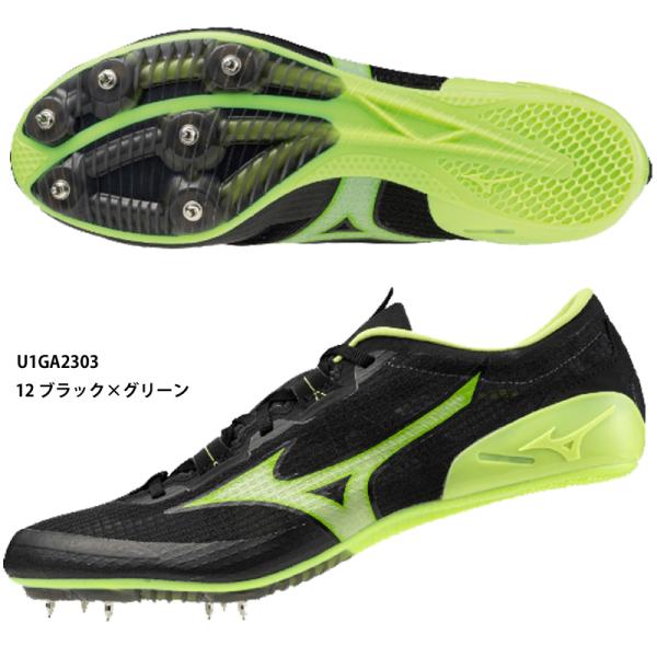 MIZUNO（ミズノ） 【ミズノ】エックスレーザー ネクスト 3 スパイク 短