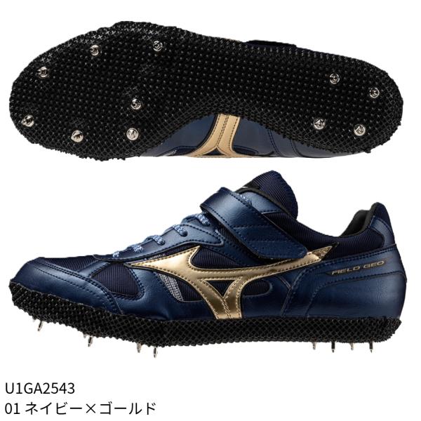 abespo_u1ga2543-01