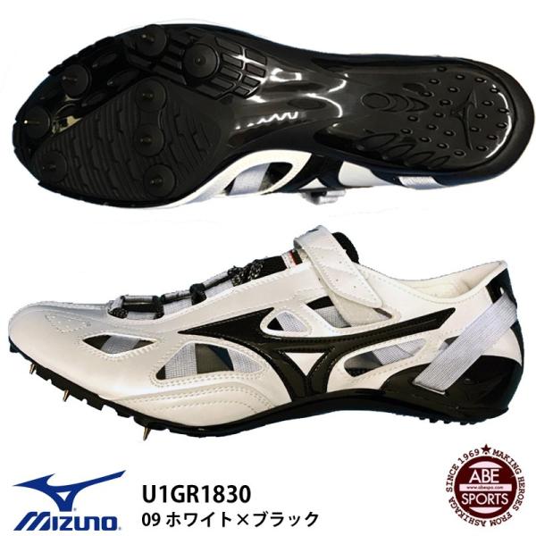 MIZUNO 【ミズノ】 CHRONO INX9 SP クロノインクス9SP 陸上