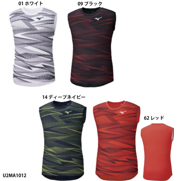 ミズノ ランニング シャツの人気商品 通販 価格比較 価格 Com