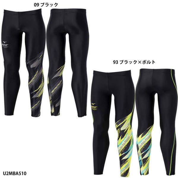 Mizuno NXT ストレッチロングタイツ ブラック/ピンク MIZUNO（ミズノ） 【ミズノ】NXTロングタイツ ランニングタイツ/タイツ