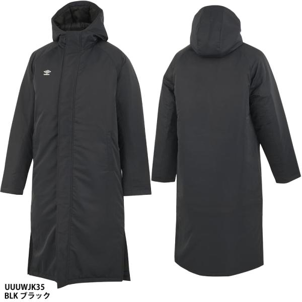 umbro（アンブロ） 【アンブロ】中綿ロングコート ベンチコート/メンズ