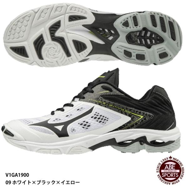 バレーシューズ ミズノ MIZUNO 【ミズノ】ウエーブライトニング Z5 バレーボール