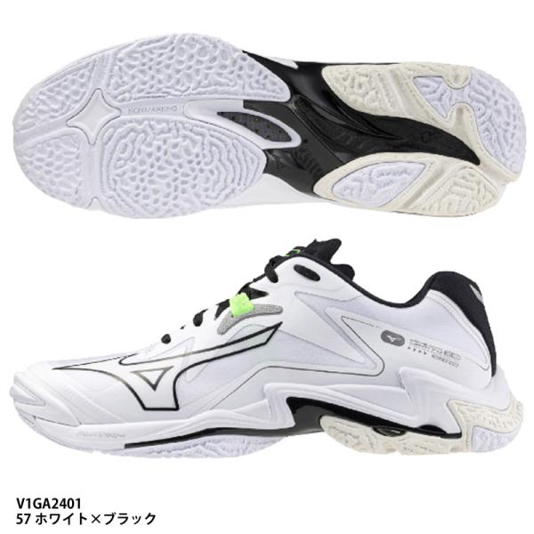 Mizuno バレーボールシューズ ウェーブライトニング新品ふだ付き　24.5㎝ ミズノ（MIZUNO）（メンズ、レディース）バレーボールシューズ
