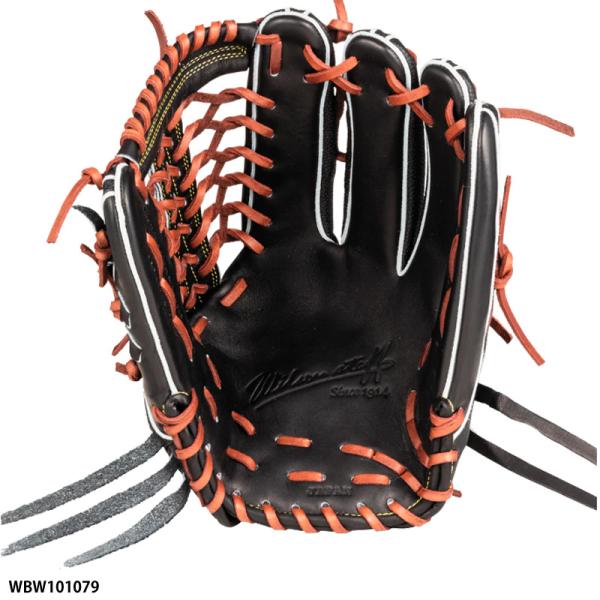 WILLSON（ウィルソン） 【ウィルソン】硬式用 WILSON STAFF DUAL 外