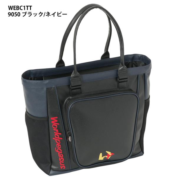 バッグ WORLD PEGASUS ワールドペガサス 【ワールドペガサス】合成皮革製トートバッグ