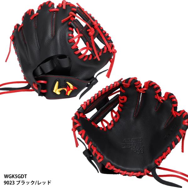 abespo_wgk5gdt-9023