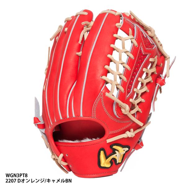 ワールドペガサス Worldpegasus 硬式・軟式兼用 グランドペガサス ワールドペガサス 【ワールドペガサス】硬式・軟式兼用 グランド