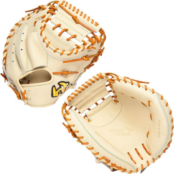 ワールドペガサス 【ワールドペガサス】軟式用 グランドペガサス