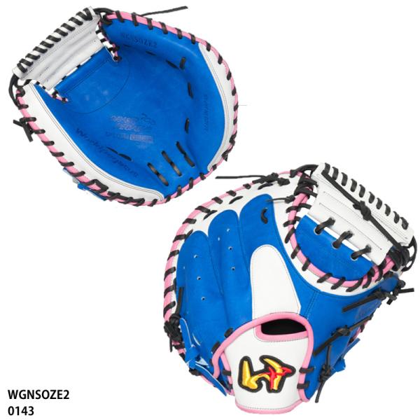 abespo_wgnsoze2-0143