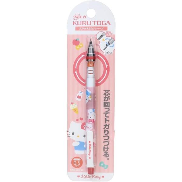 Hello Kitty シャープペンシル 6本セット カミオジャパン ハローキティ サンリオ クルトガ KURUTOGA シャープ