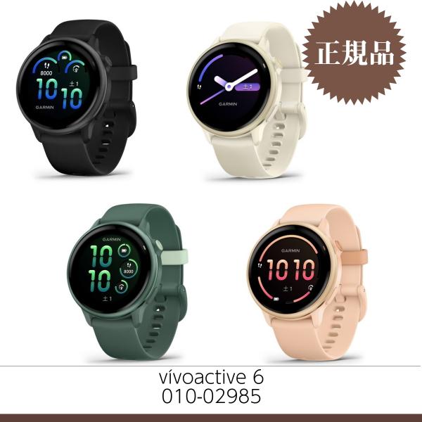 GARMIN（ガーミン） vivoactive 6 010-02985 スマートウォッチ GPS