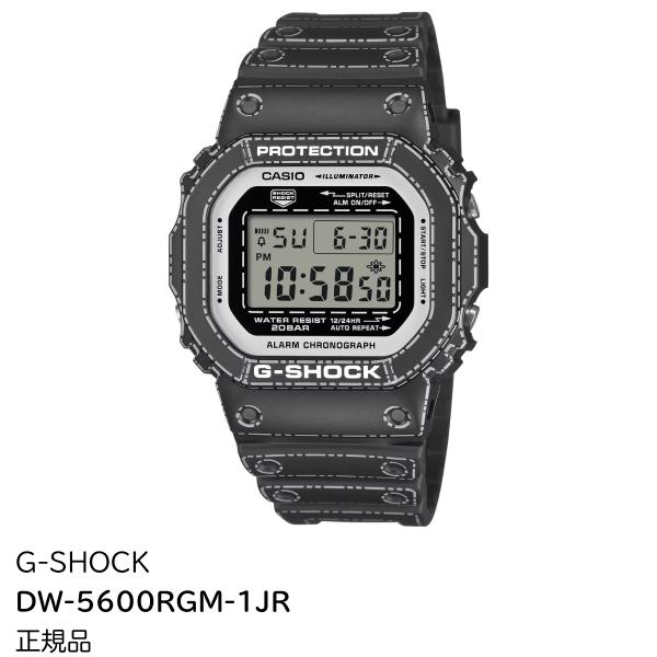 G-SHOCK DW-5600RGM-1JR Gショック 折り紙