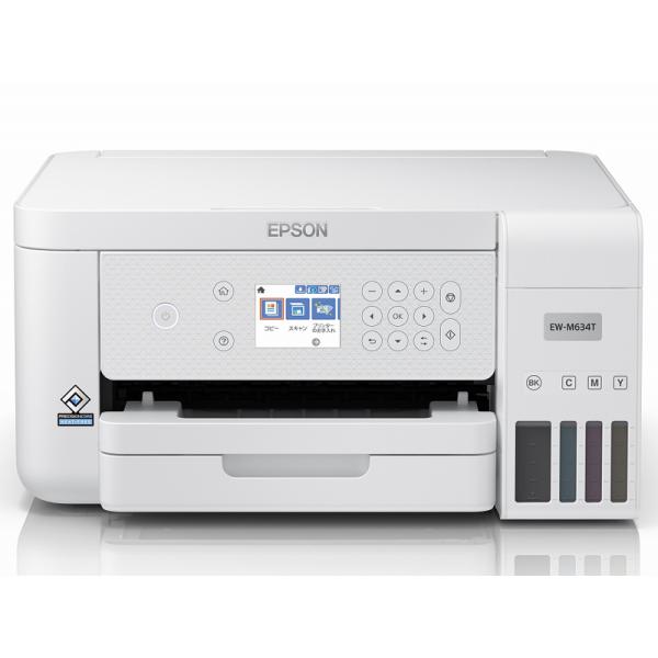 EPSON EW-M634T インクジェットプリンター エコタンク EPSON EW-M634T」の人気商品一覧 | 安い商品を通販サイトから