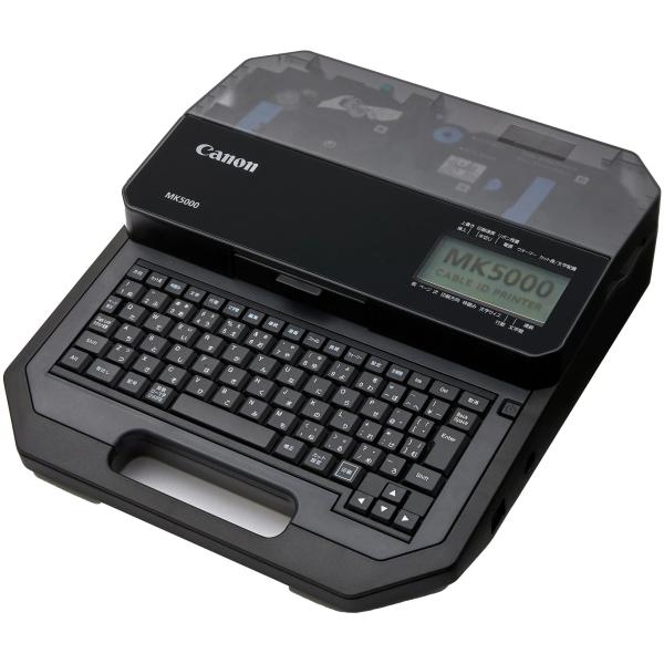 Canon ケーブルIDプリンター MK5000 abewebshop_mk5000