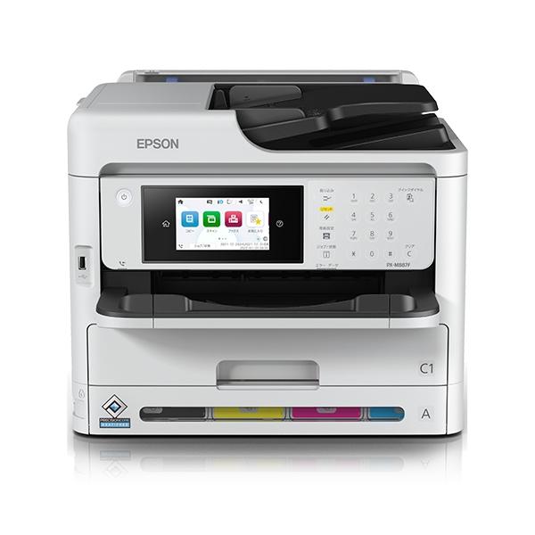 EPSON インクジェット複合機 正規品 エプソン（EPSON） 【代引不可】 A4対応 ビジネスインクジェット FAX