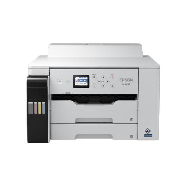 エプソン（EPSON） 【代引不可】 A3ノビ対応 ビジネスインクジェット