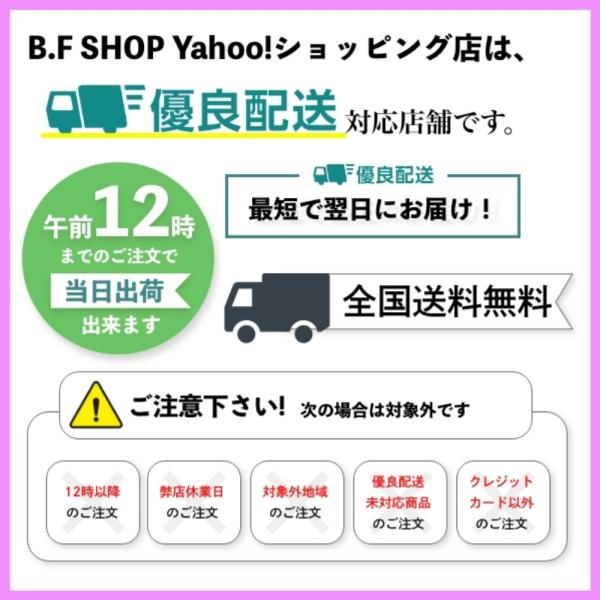 abg-mart_2695-000563_5_d_20240307085913