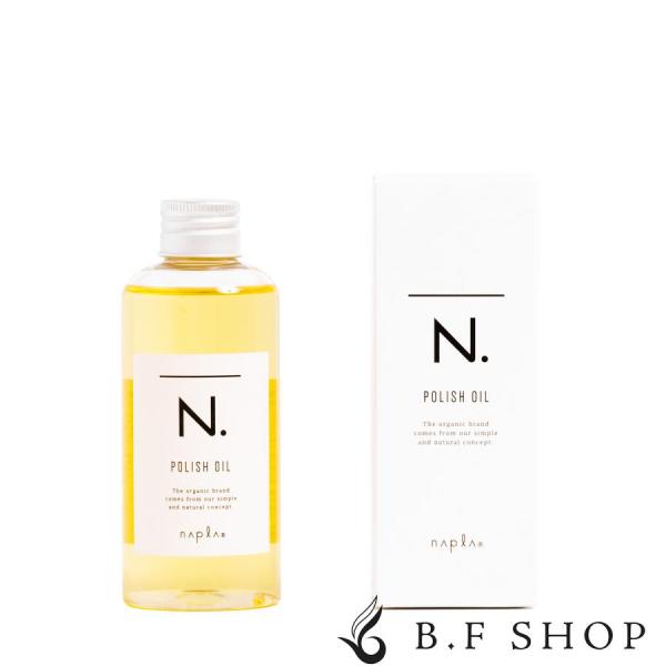ナプラN.ポリッシュオイル150ml×6 N. ポリッシュオイル | ナプラ公式サイト