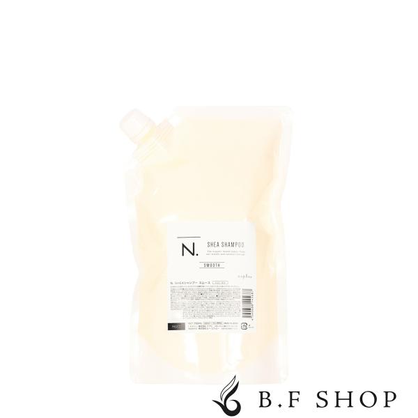 シアシャンプー スムース 詰替え用 750ml  napla  ナプラ N. エヌドット QR保護